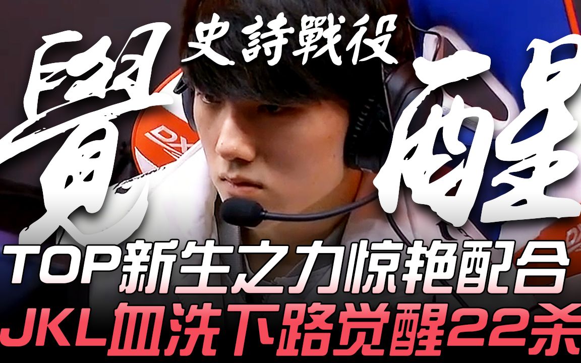 JackeyLove新星比分优势明显表现惊艳，掘金未来可期！的简单介绍